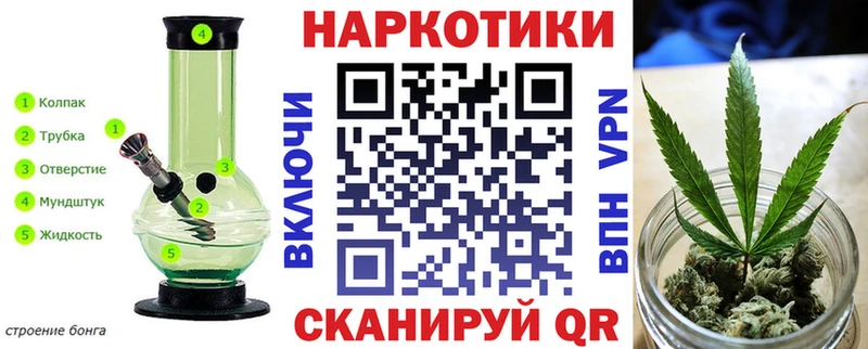 Все наркотики Верхний Тагил СК  Амфетамин  Меф мяу мяу  ГАШИШ  Псилоцибиновые грибы  Cocaine 