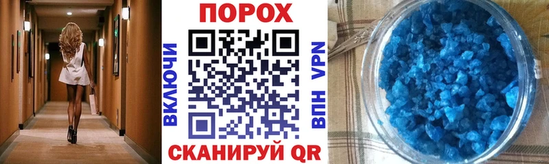маркетплейс как зайти  Верхний Тагил  Амфетамин Розовый  kraken сайт 