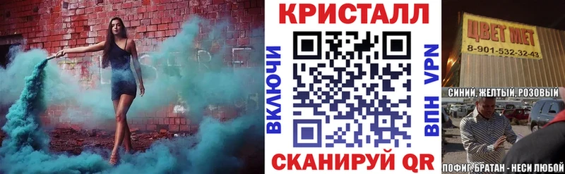 АМФЕТАМИН VHQ Верхний Тагил