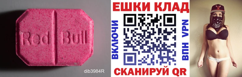 Ecstasy Philipp Plein Верхний Тагил
