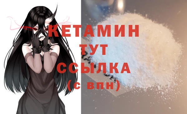 a pvp Белокуриха