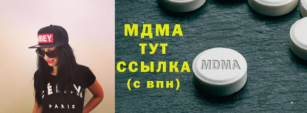a pvp Белокуриха