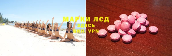 a pvp Белокуриха