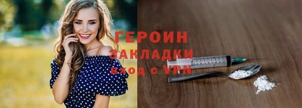 a pvp Белокуриха