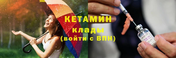 a pvp Белокуриха