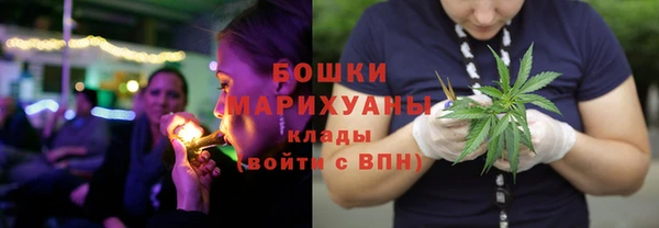 метамфетамин Белоозёрский