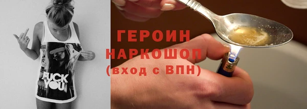 a pvp Белокуриха