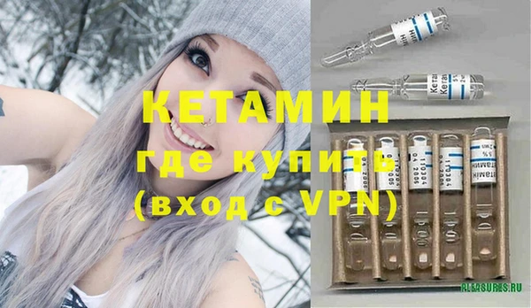 a pvp Белокуриха