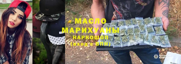 a pvp Белокуриха
