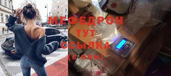 a pvp Белокуриха