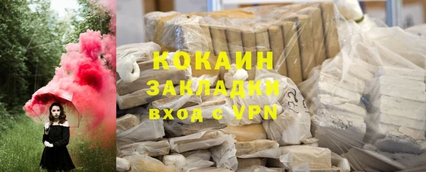 a pvp Белокуриха