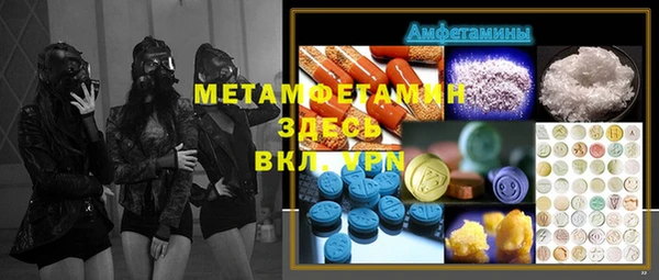 a pvp Белокуриха