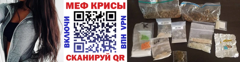 наркошоп  MEGA ссылка  МЕФ мука  Верхний Тагил 