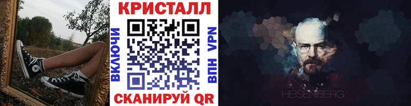 сайты даркнета клад  Верхний Тагил  Метамфетамин кристалл  цены наркотик  ОМГ ОМГ сайт 