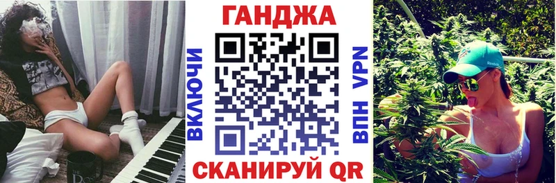 Бошки Шишки White Widow omg tor Верхний Тагил